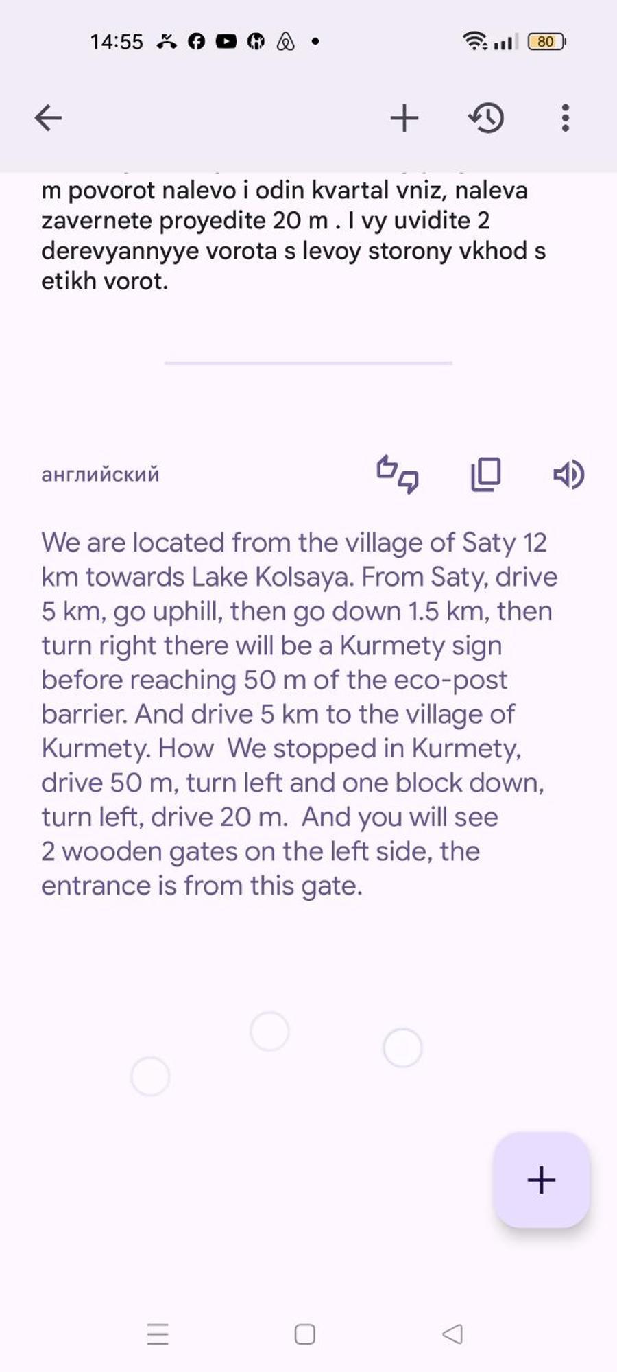 Hotel Kolsay Eki Agayindy Kurmenty Dış mekan fotoğraf
